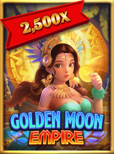 cg666 new game